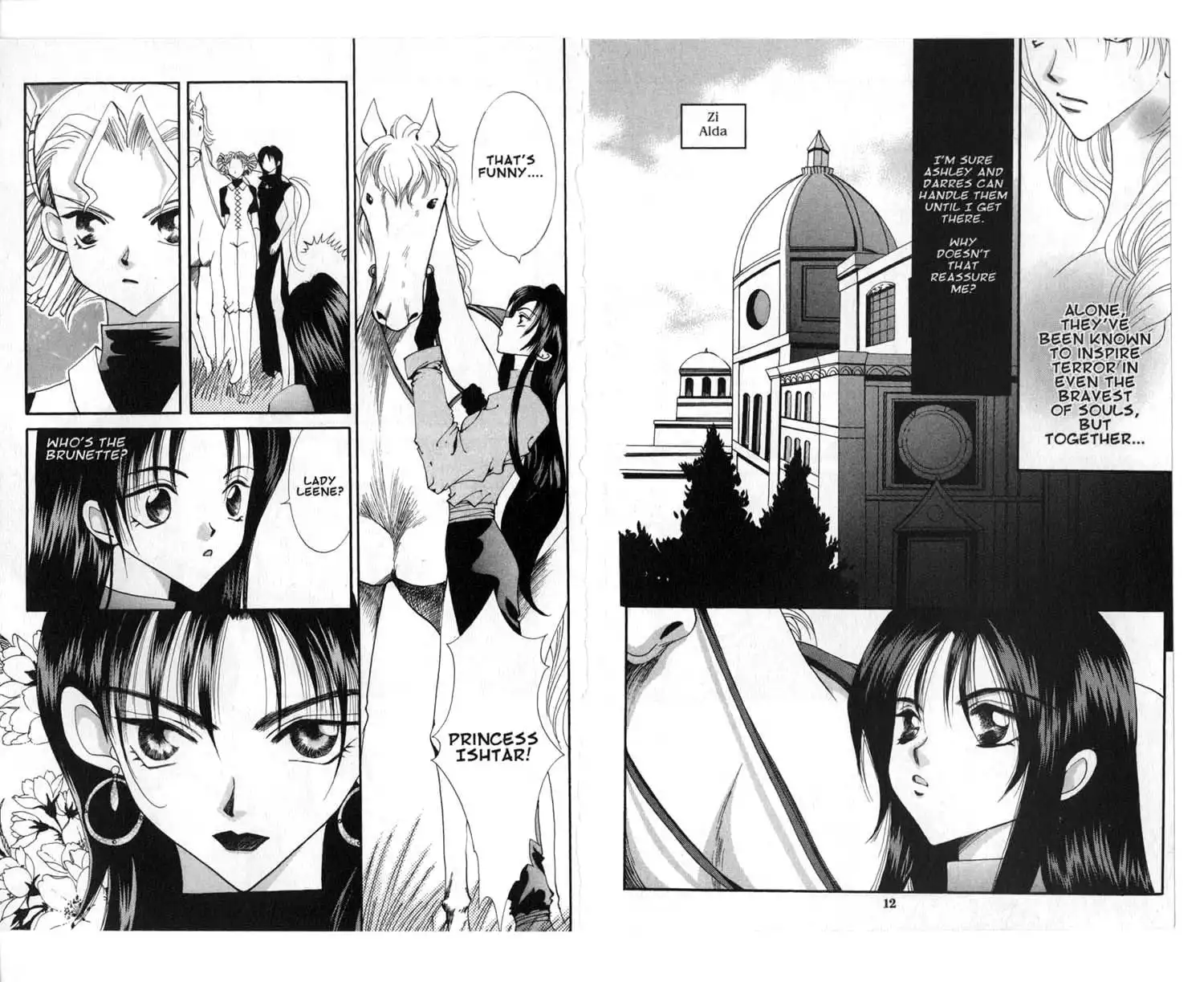 Vampire Game Chapter 39 7